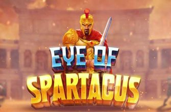 Eye of Spartacus